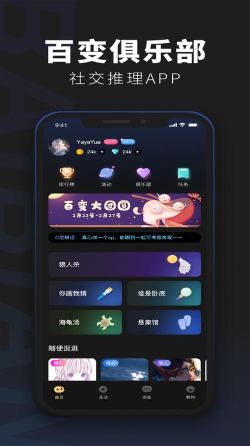 365bet娱乐官方入口_sunbet游戏app(365bet1)